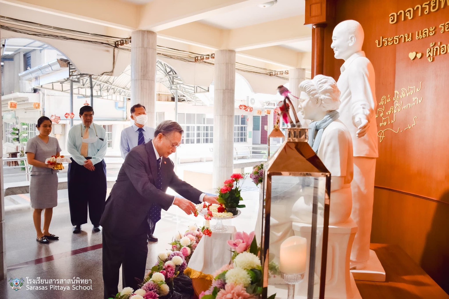ท่านชวน หลีกภัย อดีตนายกรัฐมนตรีและอดีตประธานรัฐสภา มอบทุนการศึกษาให้กับนักศึกษาสถาบันเทคโนโลยีแห่งสุวรรณภูมิ
